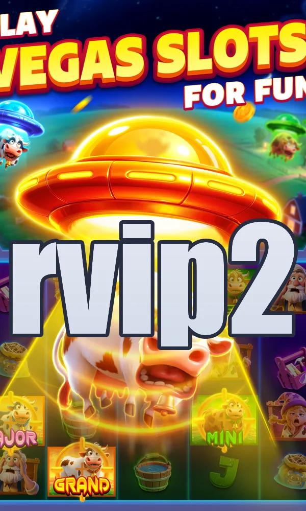 rvip2 Unduh